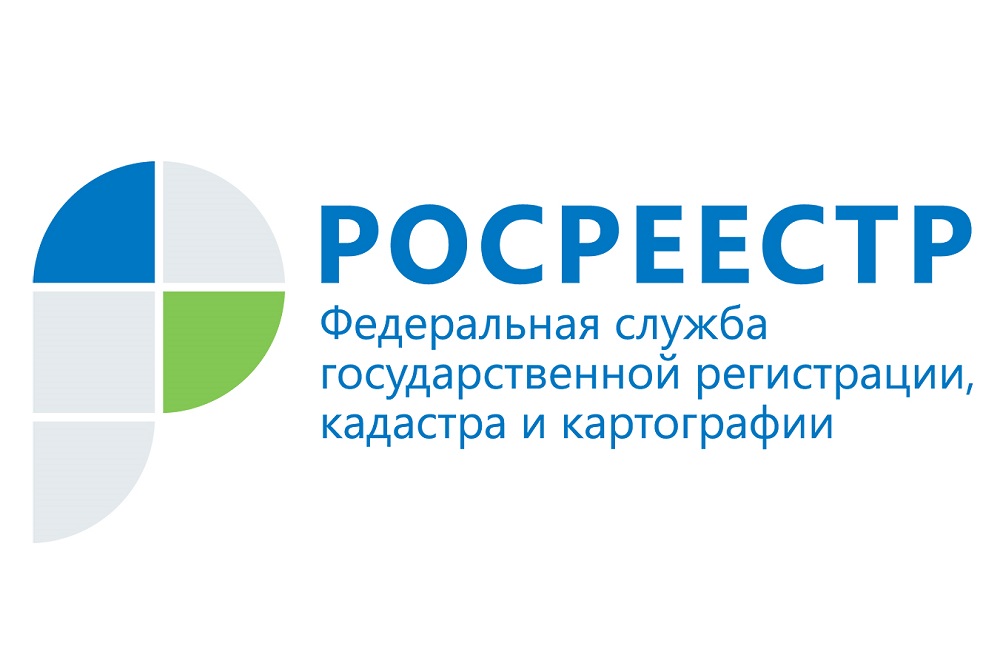Исправлены реестровые ошибки в отношении объектов недвижимости.
